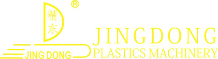 Soft PVC sealing strip belt extrusion machine/plastic profile production line