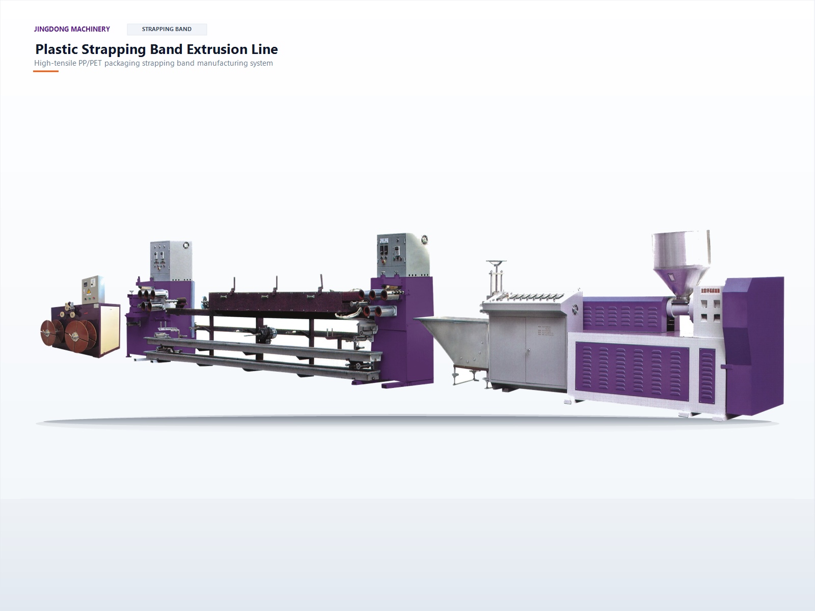 Plastic Strapping Band Machine