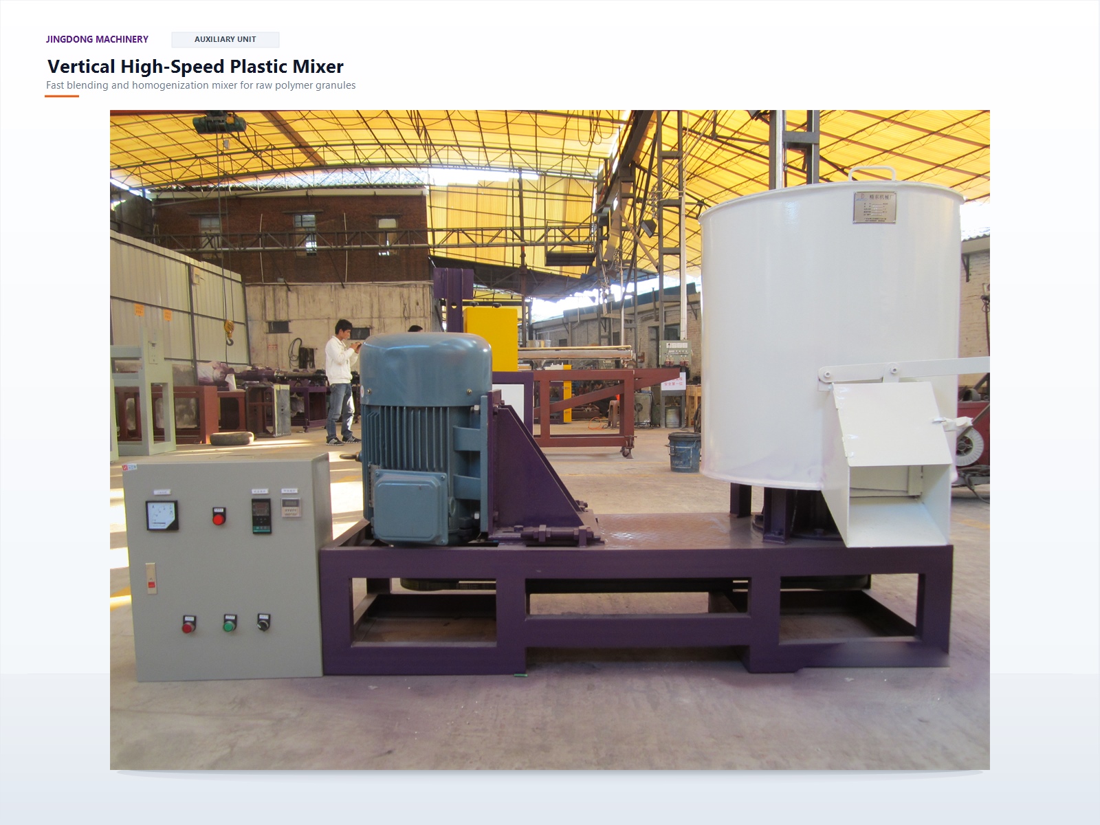 Plastic Mixing and Color Mixing Machine