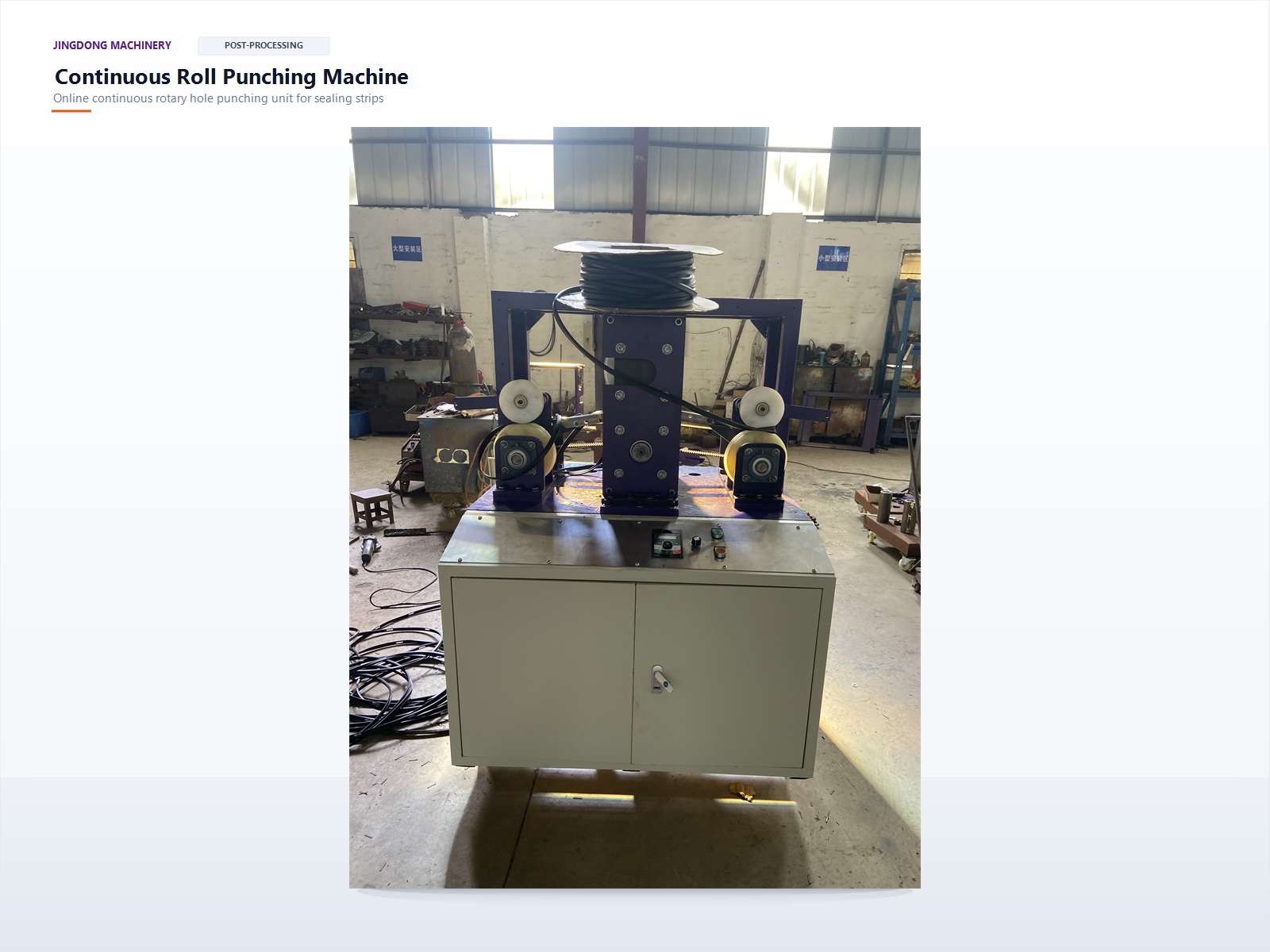 Roll Punching Machine