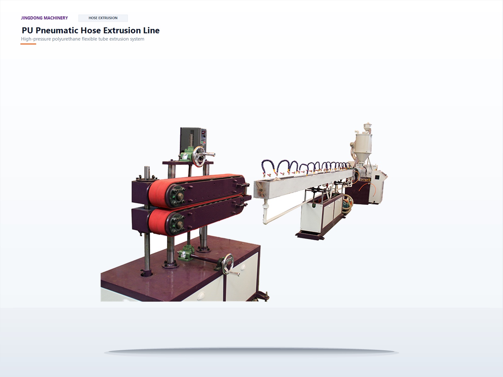 Plastic Hose Extrusion Machine