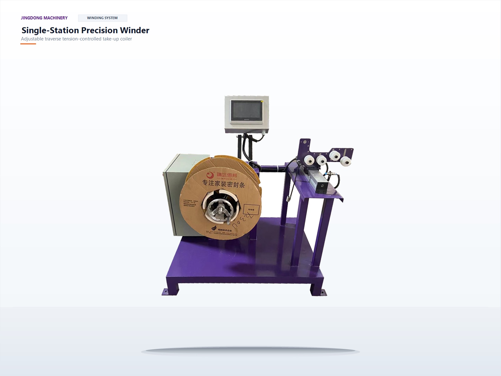 Automatic Take-Up Winding Machine